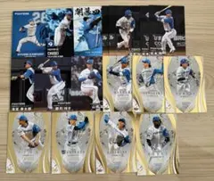 いなほ様 リクエスト 2点 まとめ商品