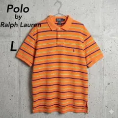Polo by Ralph Lauren ボーダーポロシャツ オレンジ Lサイズ