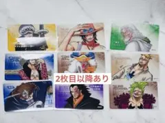 ONEPIECE ジャンプフェスタ 2023 クリアカード まとめ売り 15枚