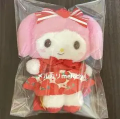 サンリオ いちご新聞 50周年 マイメロディ マスコットホルダー