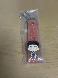 鬼滅の刃 一番くじ G賞 ぽこっとちゃーむ 悲鳴嶼行冥