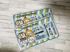 ちいかわ パス 2190 マルチケース チケットファイル ファミマ