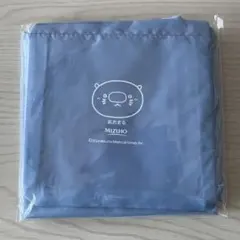 あおまる エコバッグ ☆ MIZUHO ♡ 非売品 未開封のサムネイル