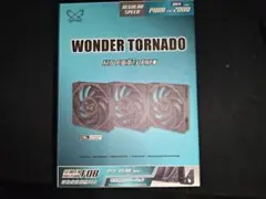 Scythe WONDER TORNADO 120 PWM 3 PACK
