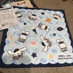 侍ジャパン サンリオ タイトーくじ E賞 シナモン　シナモロール　ハンドタオル