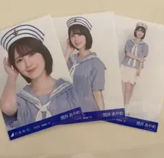 乃木坂46 筒井あやめ 2026.June-V 生写真 3種コンプ - メルカリ