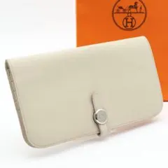 Item thumbnail for item 3ede3925-6ed1-4f5e-b5b0-c2bc8bb78772