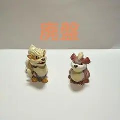 2026年最新】絶版モンコレの人気アイテム - メルカリ