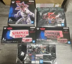 ストレンジャー・シングス　未知の世界vol2上位賞セミコンプセット