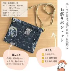 Item thumbnail for item f51f87a6-9db5-466c-9634-47e49a15b73f