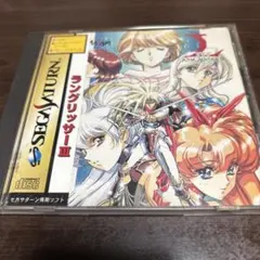 Item thumbnail for item aa666090-64aa-49d2-8e07-06f3a6990b9b