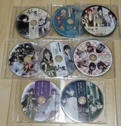 剣が君　特典CD　まとめ