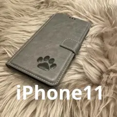 iPhone11 手帳型スマホケース　レザー　グレー　肉球　犬猫　足あと