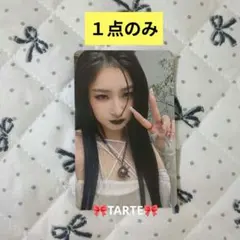 2026年最新】hana トレカ momokaの人気アイテム - メルカリ