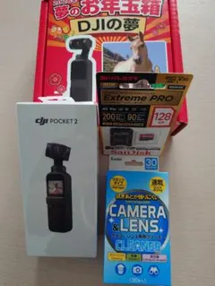 Item thumbnail for item baa0a16c-e4d6-4c81-a8d7-a8143851fbb9