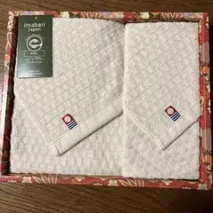 今治タオルセット コットン100% 2枚入り