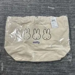 ミッフィー ショルダーバッグ ベージュ