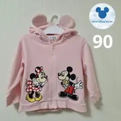 東京ディズニーリゾート ミッキー ミニー パーカー 90