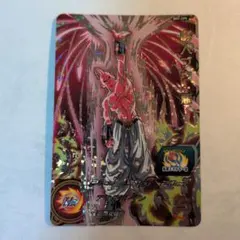 BM7-CP5 魔人ブウ悪 ドラゴンボールヒーローズ
