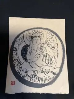 世界救世教 岡田茂吉 観音図 書色紙 額装 2つセット 送料無料 色紙