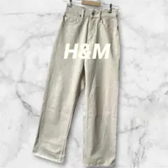 Ld910＊エイチアンドエム ハイウエスト デニムパンツ ストレート 綿100%