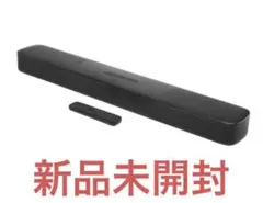 2026年最新】jbl 5.0 multibeamの人気アイテム - メルカリ