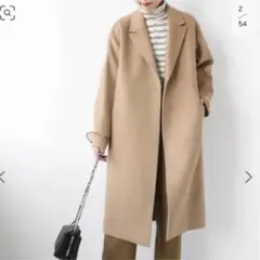 ジャーナルスタンダードレリューム ベージュウールコート