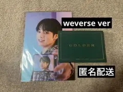 2025年最新】bts アルバム グクの人気アイテム - メルカリ