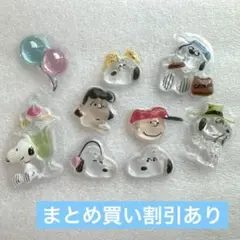 3k.mam様 リクエスト 3点 まとめ商品