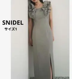 スナイデル バルーンフリルスリーブIラインワンピース サイズ1