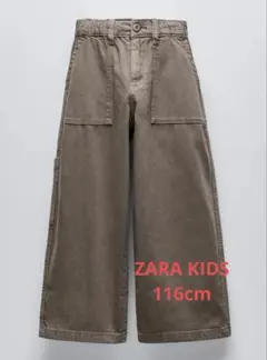 bbdd様 リクエスト 2点 まとめ商品