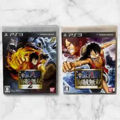 【バラ売可能】PS3 ワンピース 海賊無双1,2 セット　まとめ売り