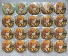 プロセカ 東雲彰人 グリッター缶バッジ 20点セット
