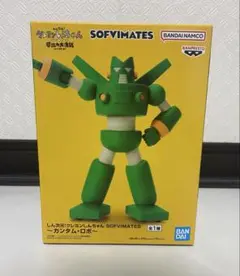 カンタムロボ　フィギュア CARBOTIX カンタム・ロボ – BLITZWAY JAPAN
