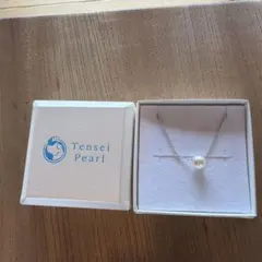 Tensei Pearl 真珠 ネックレスのサムネイル