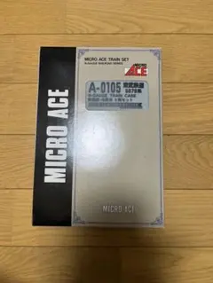 MICRO ACE A6072 キハ40系 「いさぶろう・しんぺい」 2両セット - メルカリ
