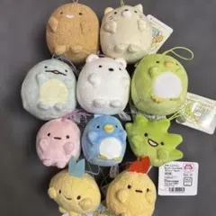 すみっコぐらし　ばんざい　マスコット　part1 part2セット　コンプリート