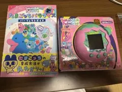 たまごっちパラダイス Pink Land 攻略本付き - メルカリ