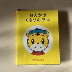 Item thumbnail for item 99021fa4-3753-4850-b4eb-2c1cb38d73da