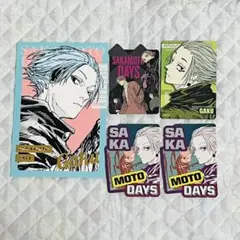 SAKAMOTO DAYS サカモトデイズ ポストカード ステッカー 楽