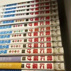 君に届け 全巻セット 椎名軽穂
