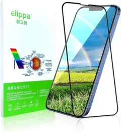 Phone 13 Miniフィルム 強化ガラスフィルム 反射防止