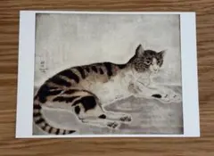 2026年最新】猫 藤田嗣治の人気アイテム - メルカリ