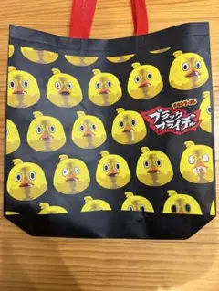 イオン　ブラックフライデー　チキンラーメン　袋