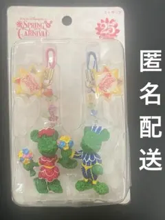 ディズニーリゾート　25周年　シースプリングカーニバル ストラップ2個セット