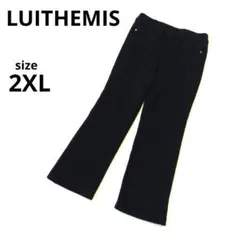 美品　LUITHEMIS 裏起毛スウェットパンツXL 黒無地　日本製