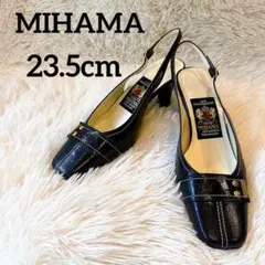 【未使用】MIHAMA ミハマ バックストラップ パンプス ブラック 23.5