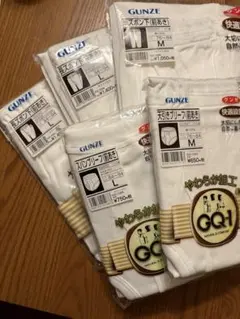 GUNZE 紳士肌着