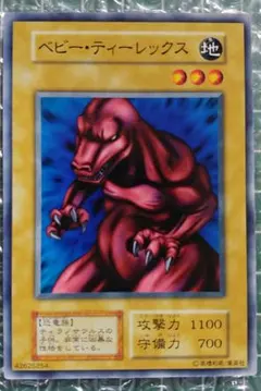 Ninho様 リクエスト 5点 まとめ商品