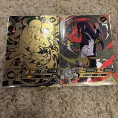 NARUTO 博人 うちはサスケ、サラダMANA10 海外正規品 - メルカリ